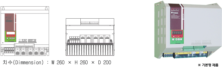lifting magnet controller PROMA magnet drive